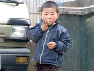 child smoking